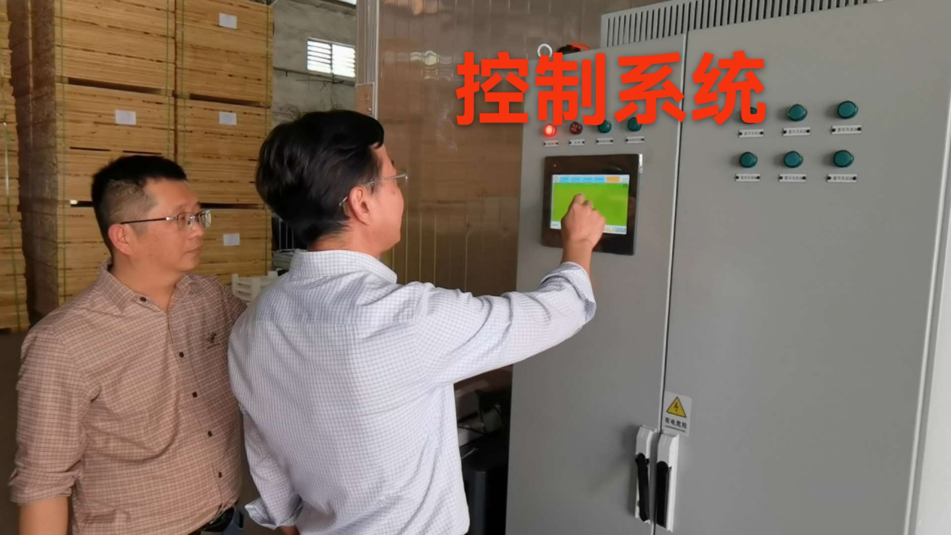 微信图片_20260825163825_2881_270.jpg